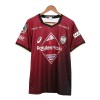 Camiseta de fútbol Vissel Kobe Primera Equipación 23-24 - Hombre